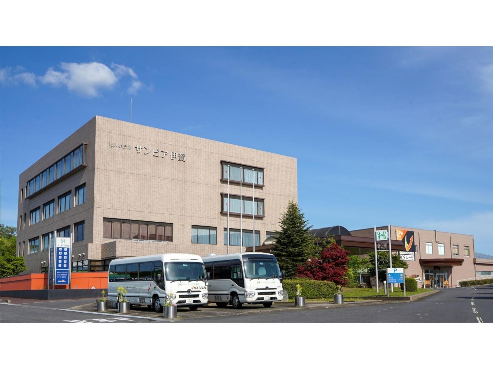 Hill Hotel Sunpia Iga - Vacation Stay 66998V Екстериор снимка