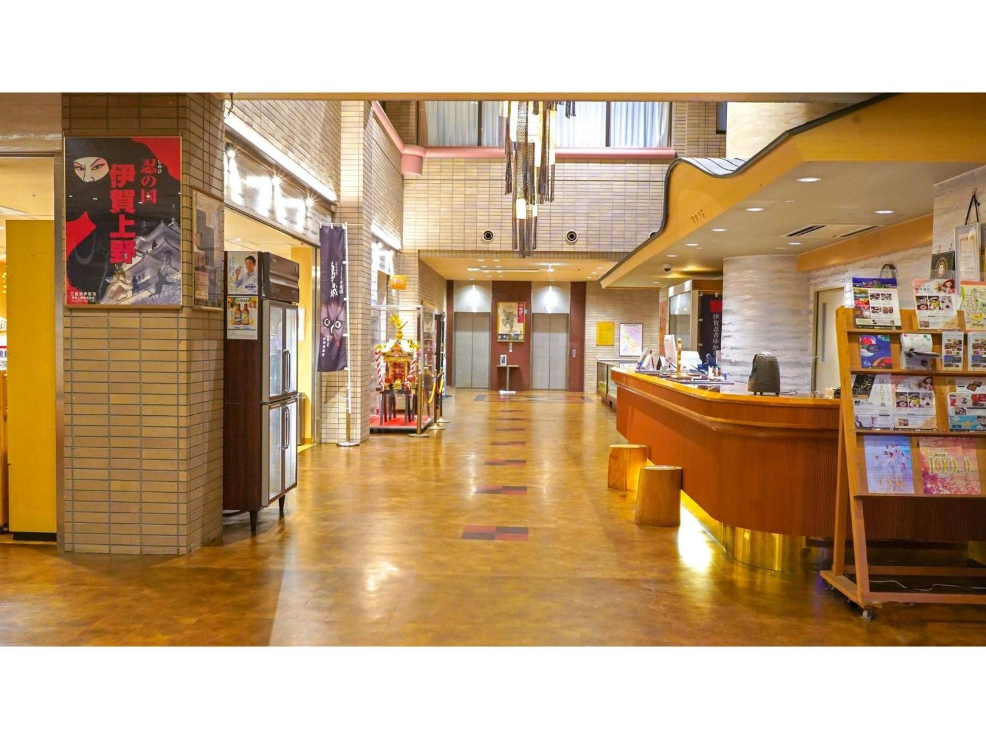 Hill Hotel Sunpia Iga - Vacation Stay 66998V Екстериор снимка